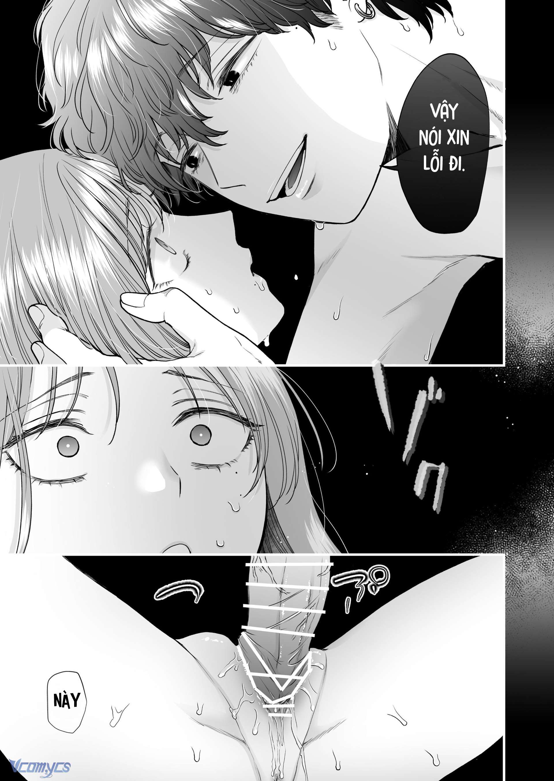Tuyển Tập Truyện Ngắn Sếch Manga Chap 6.2 - Next Chap 7.1