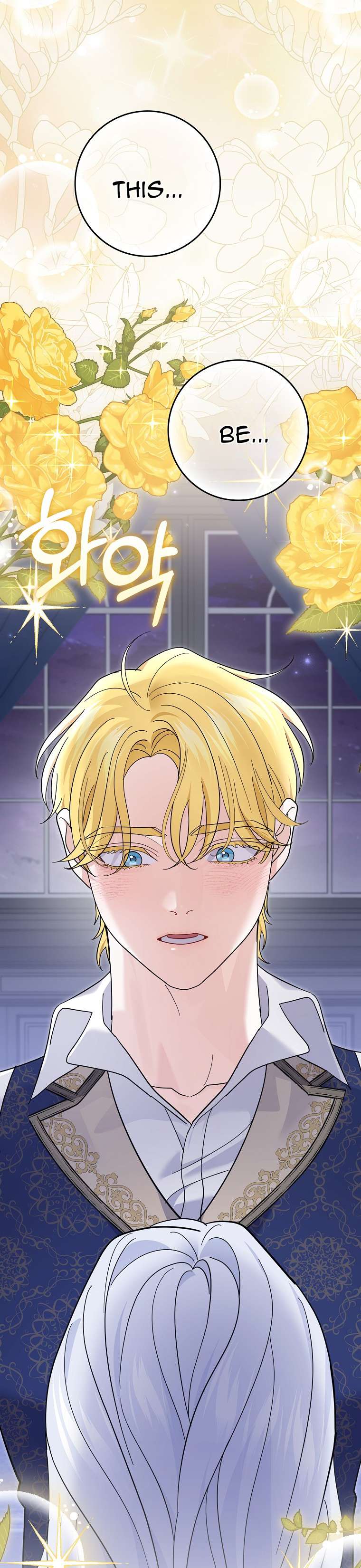 Vị Hôn Phu Phản Diện Cản Trở Con Đường Hoa Của Tôi Chap 70 - Trang 3
