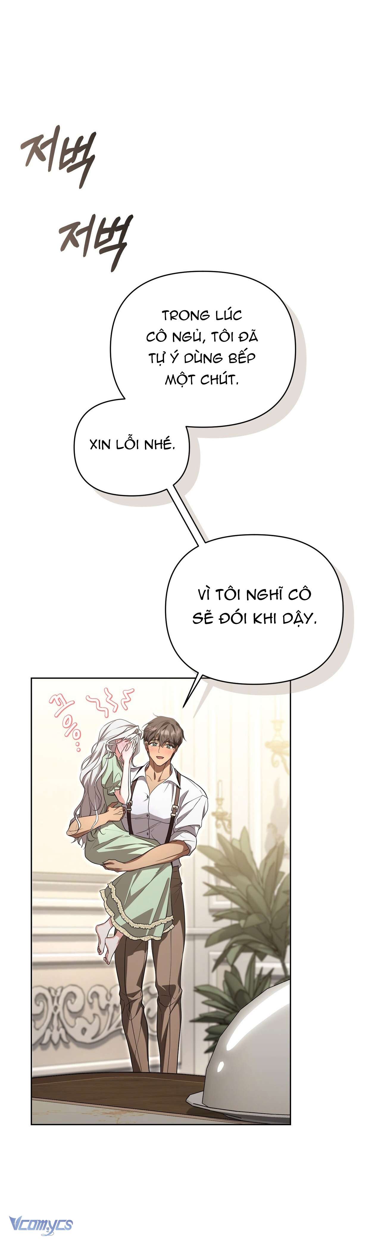 Bánh Mì Baguette Sữa Đặc Ngon Tuyệt Chap 8 - Trang 2