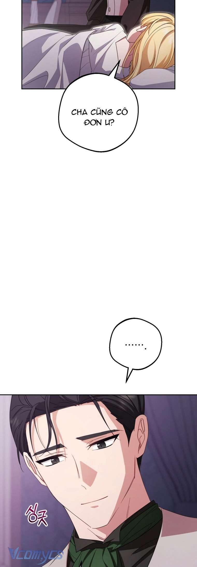 Được Yêu Thương Mà Còn Ngại Ngùng Sao! Chap 97 - Trang 3