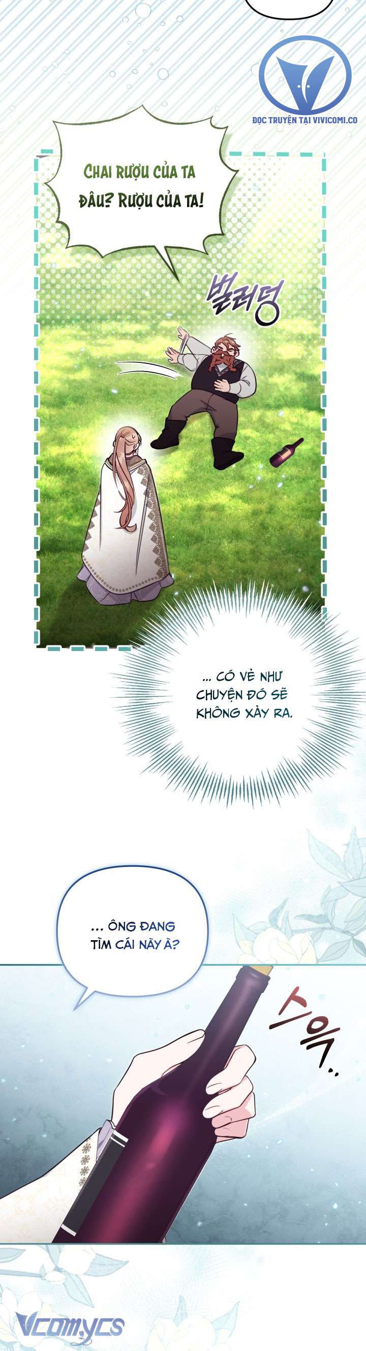 Không Có Chỗ Cho Kẻ Giả Mạo Chap 85 - Next Chap 86
