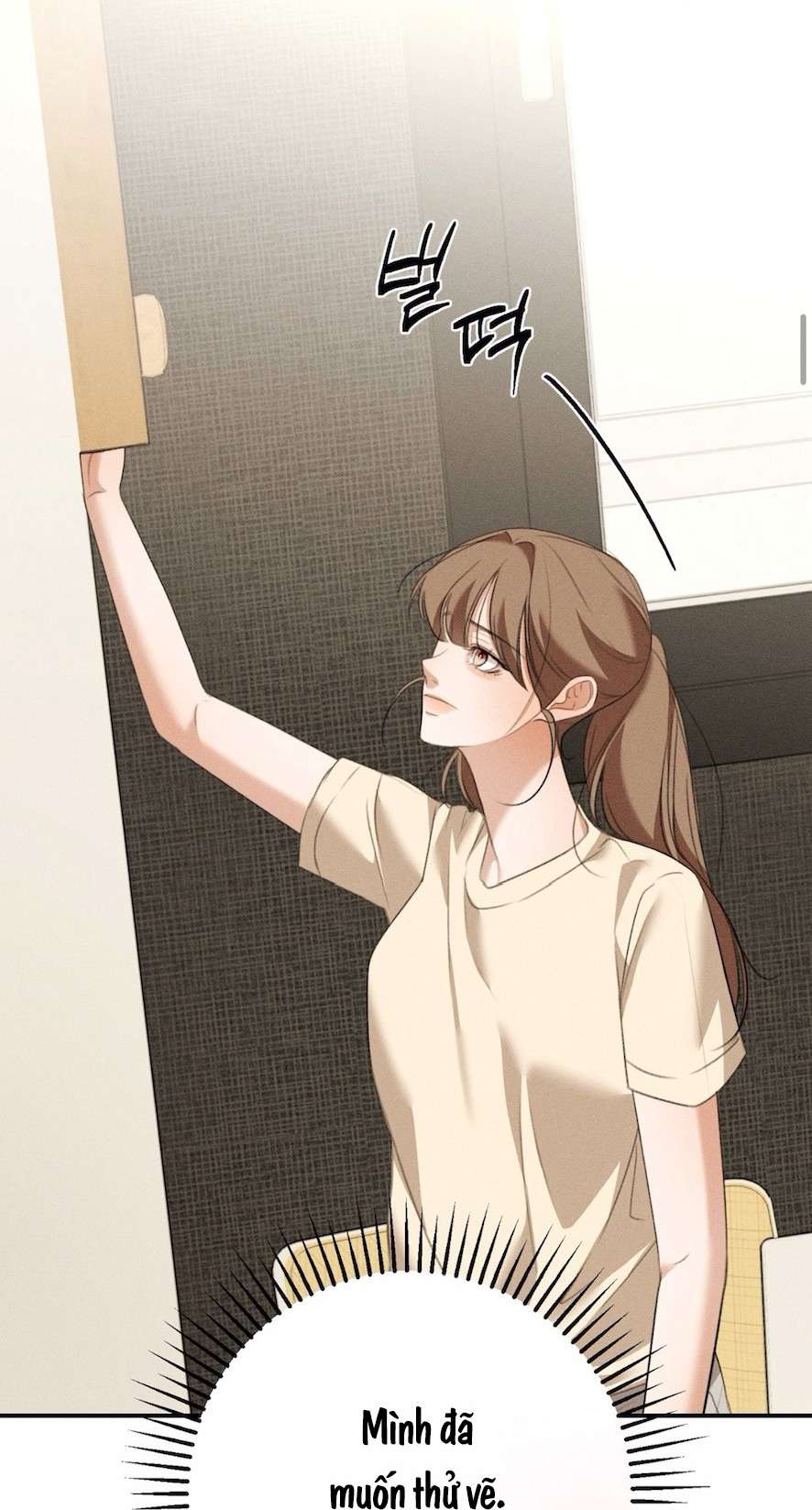 Cuộc Tấn Công Của Anh Trai Bạn Thân Chap 14 - Next 