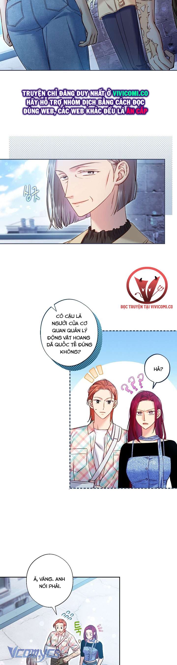 [18+] Love Kitsch Crunch Chap 35 - Trang 3
