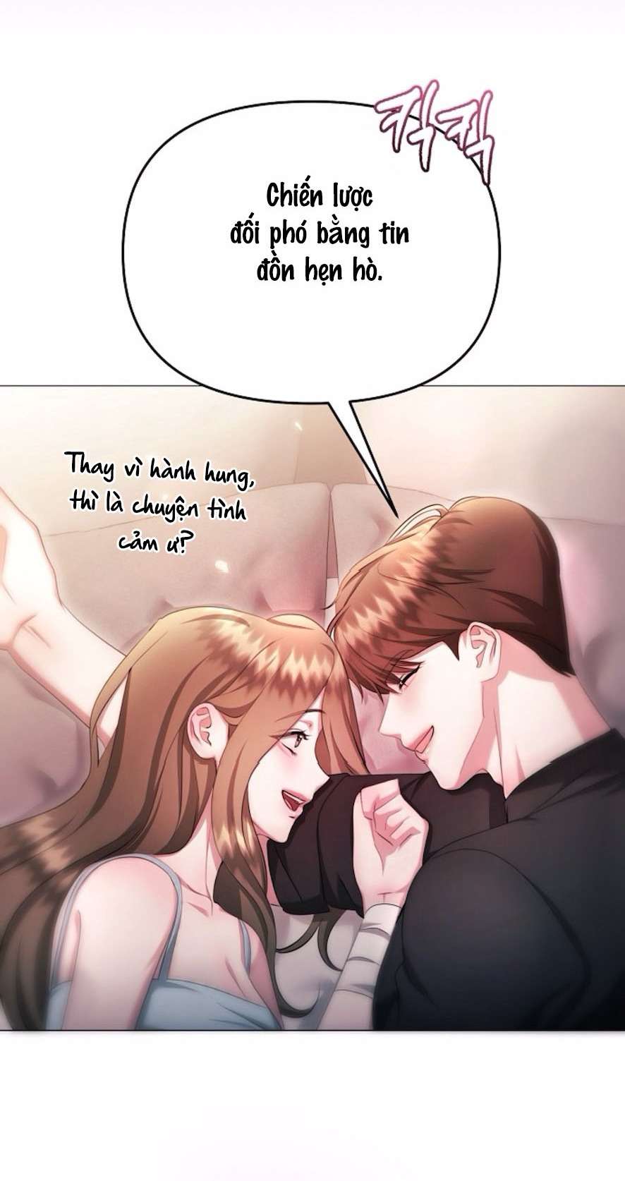 Sự Cám Dỗ Ngọt Ngào Của Cậu Bạn Thân Chap 27 - Trang 2