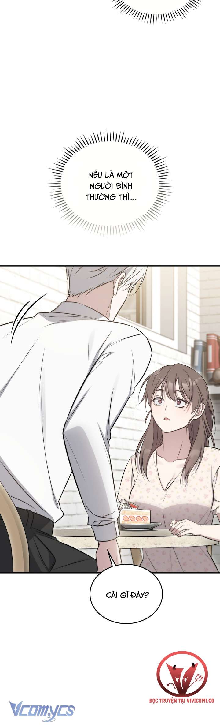[18+] Đảo Vô Ảnh Chap 21 - Next Chap 22