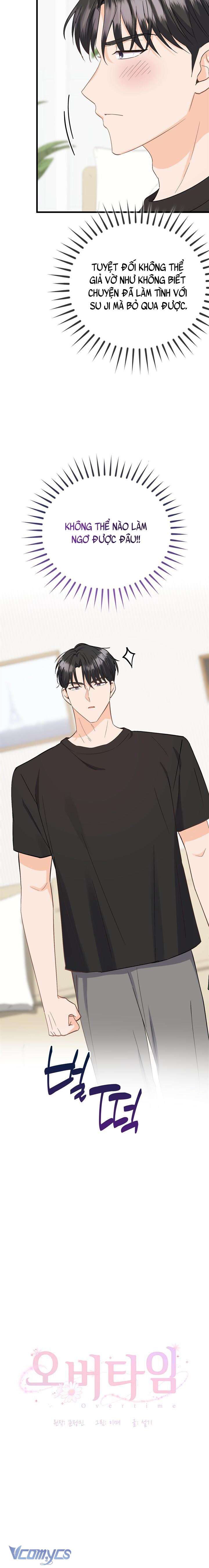 [18+] Giờ Tăng Ca Chap 3 - Trang 2