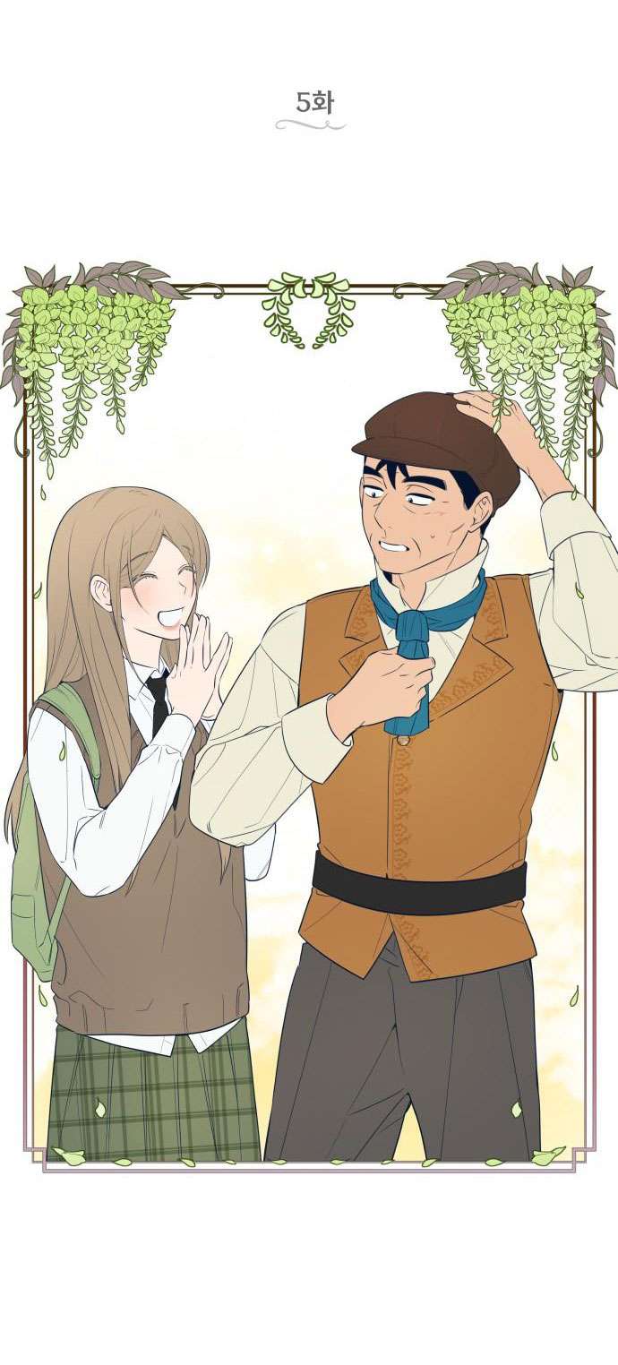 Trận Đấu Đồng Đội Của Những Tài Xế Xe Tải Chap 5 - Trang 3