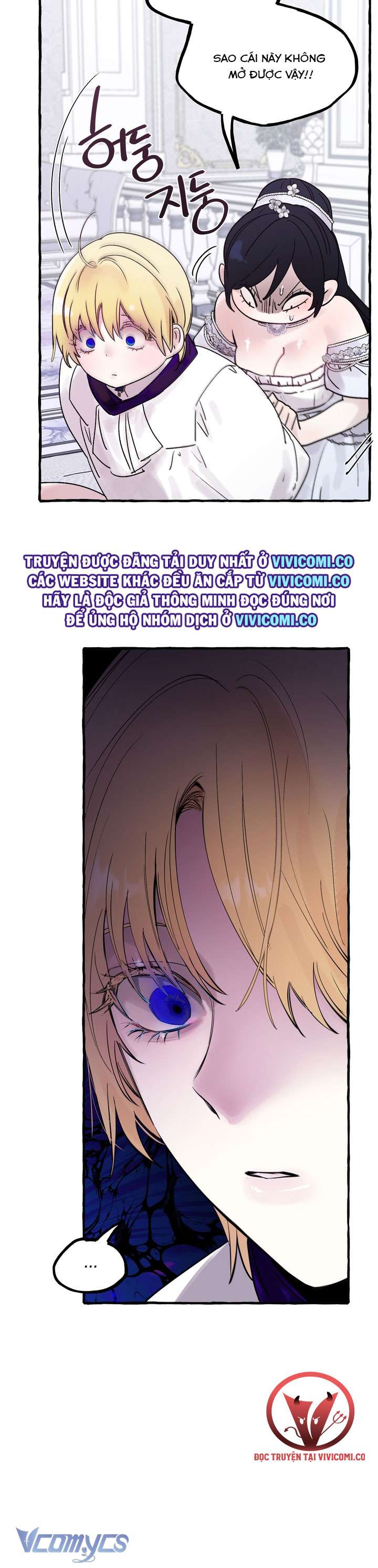 [18+] Hoàng Cung Có Chó Dữ! Chap 59 - Trang 2