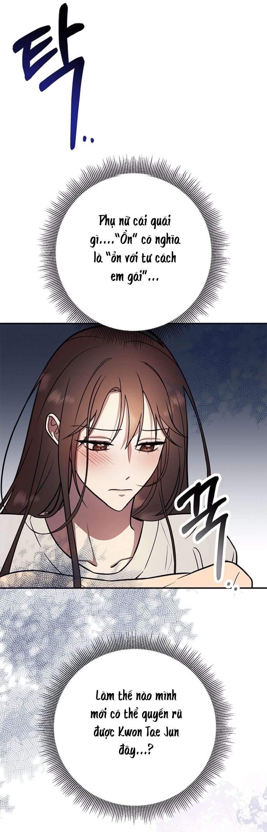 Oppa, Cho Em Xin Một Miếng Nào! Chap 2 - Trang 2