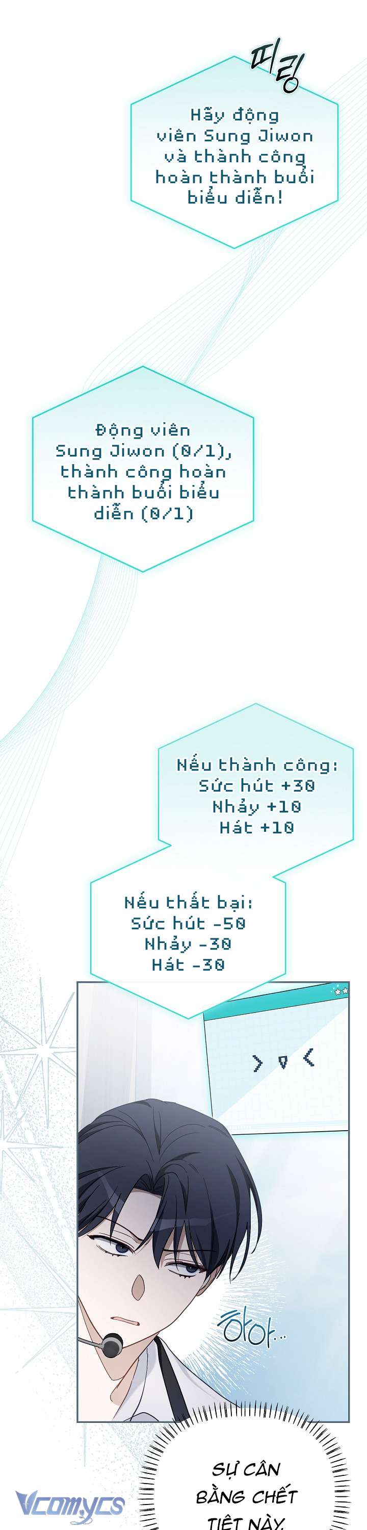 Rác Rưởi Sống Sót Với Thân Phận Thần Tượng PD Chap 13 - Trang 2