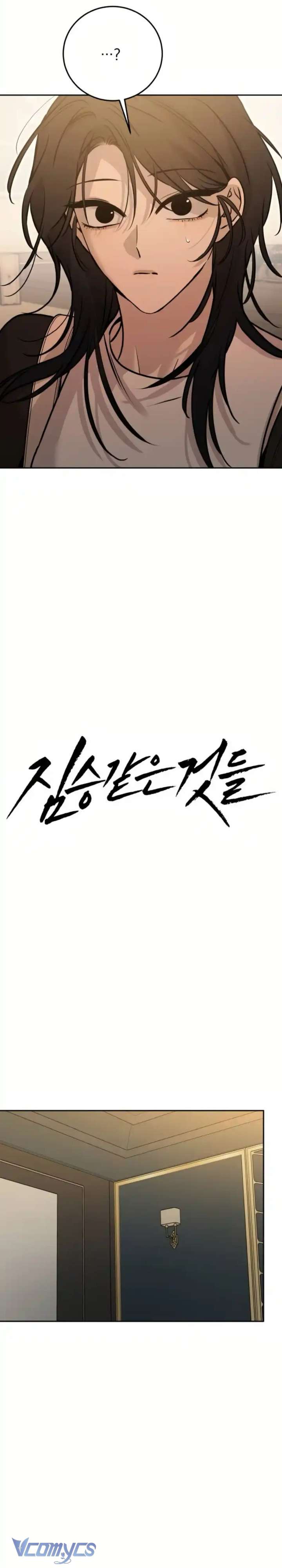 Bản Năng Dã Thú Chap 15 - Trang 3