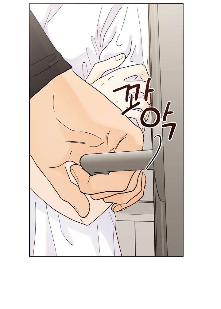 Nhà Bên Cạnh Có Hổ Chap 7 - Next Chap 8