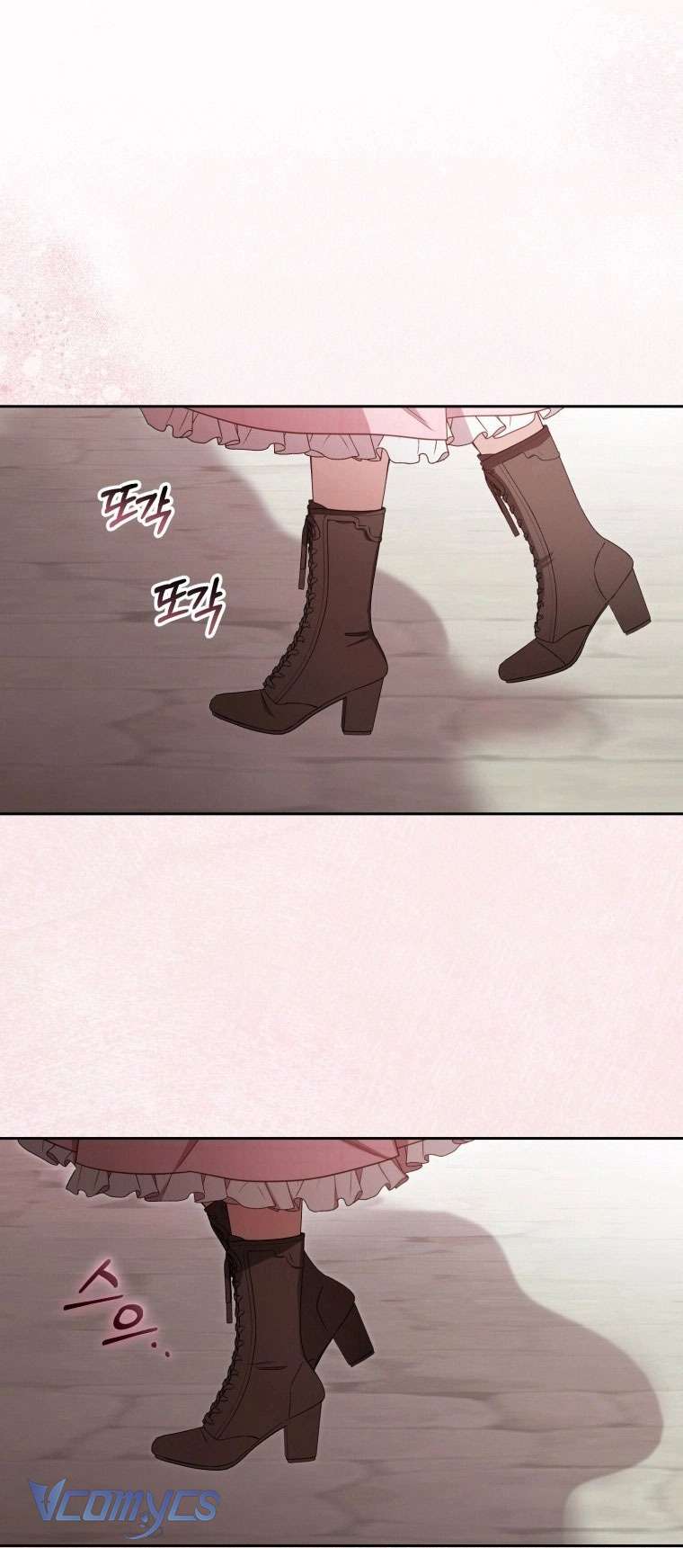 Được Yêu Thương Mà Còn Ngại Ngùng Sao! Chap 96 - Trang 3
