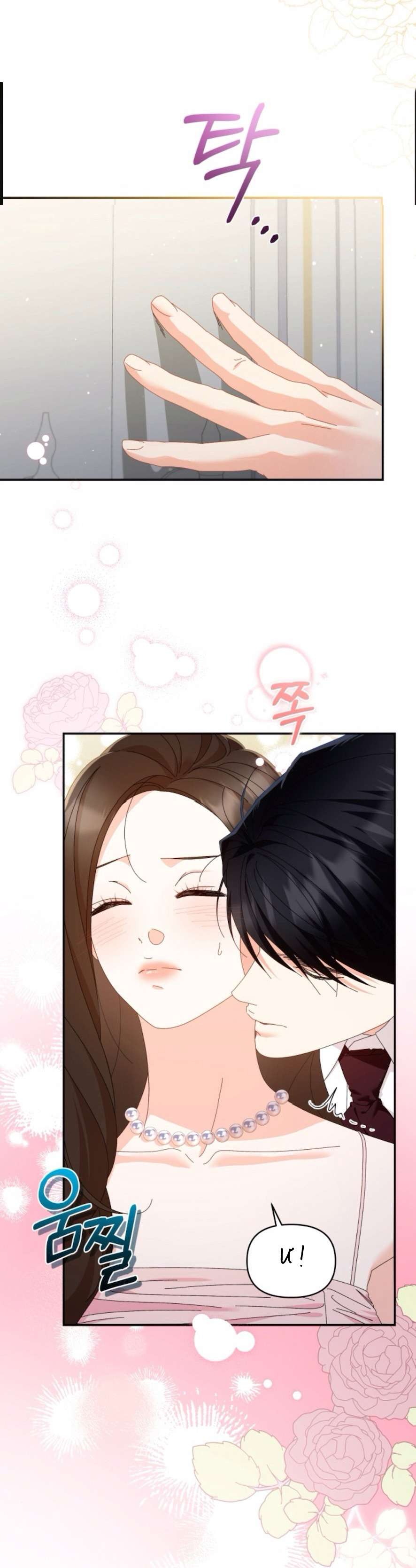 Chính Sách Khuyến Khích Chap 15 - Next 