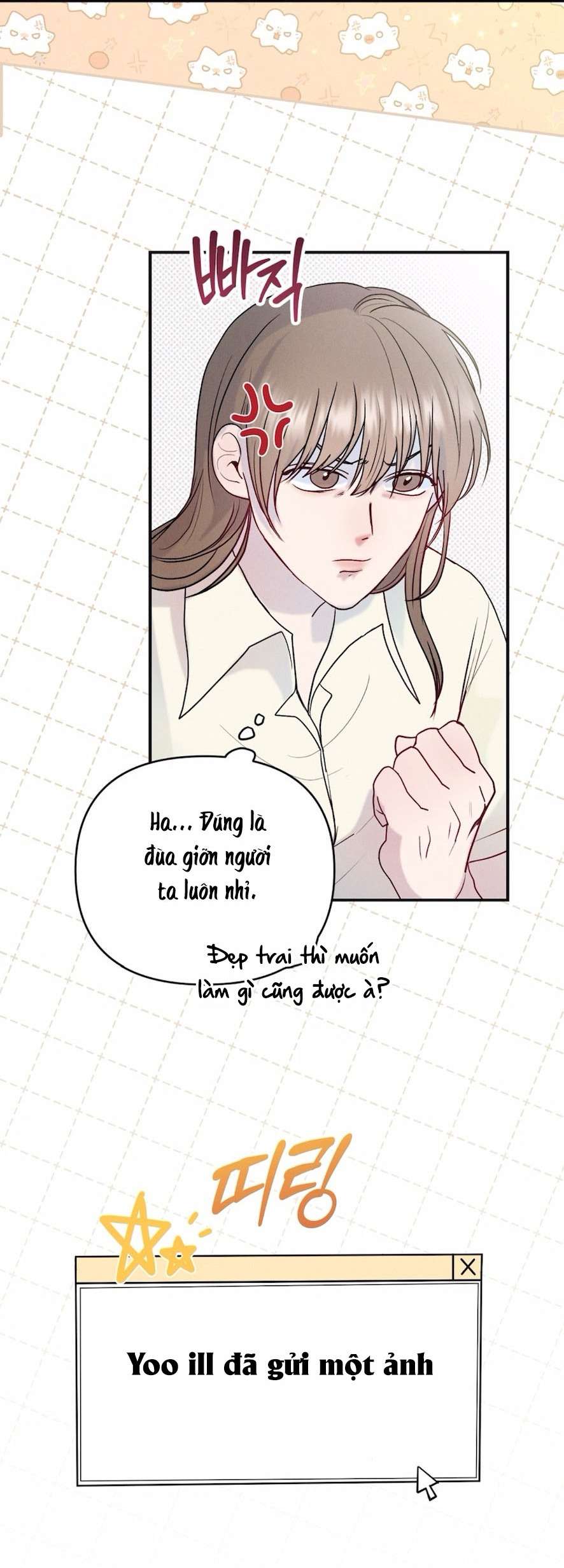 Cứ Đẹp Trai Thì Là Oppa Chap 5 - Trang 2