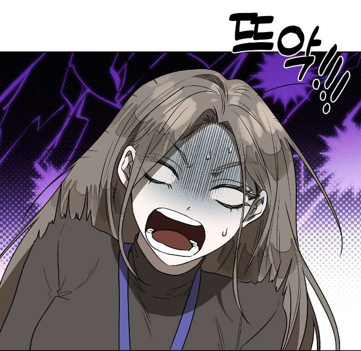 Câu Cá Cũng Bắt Được Người Cá Sao? Chap 7 - Next 