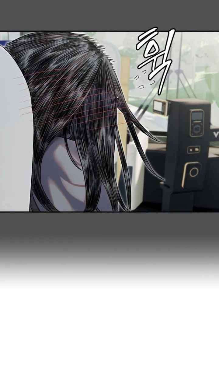 Manitto Chap 3 - Trang 2