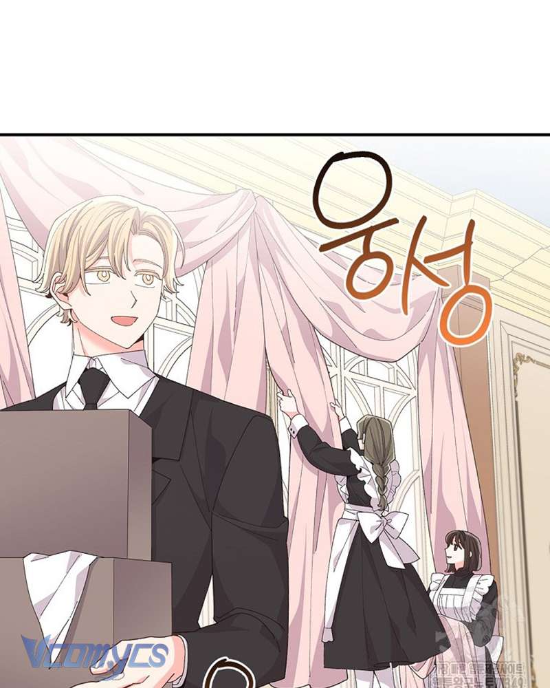 Chị Gái Của Nhân Vật Phản Diện Hôm Nay Cũng Đang Đau Khổ Chap 97 - Trang 3