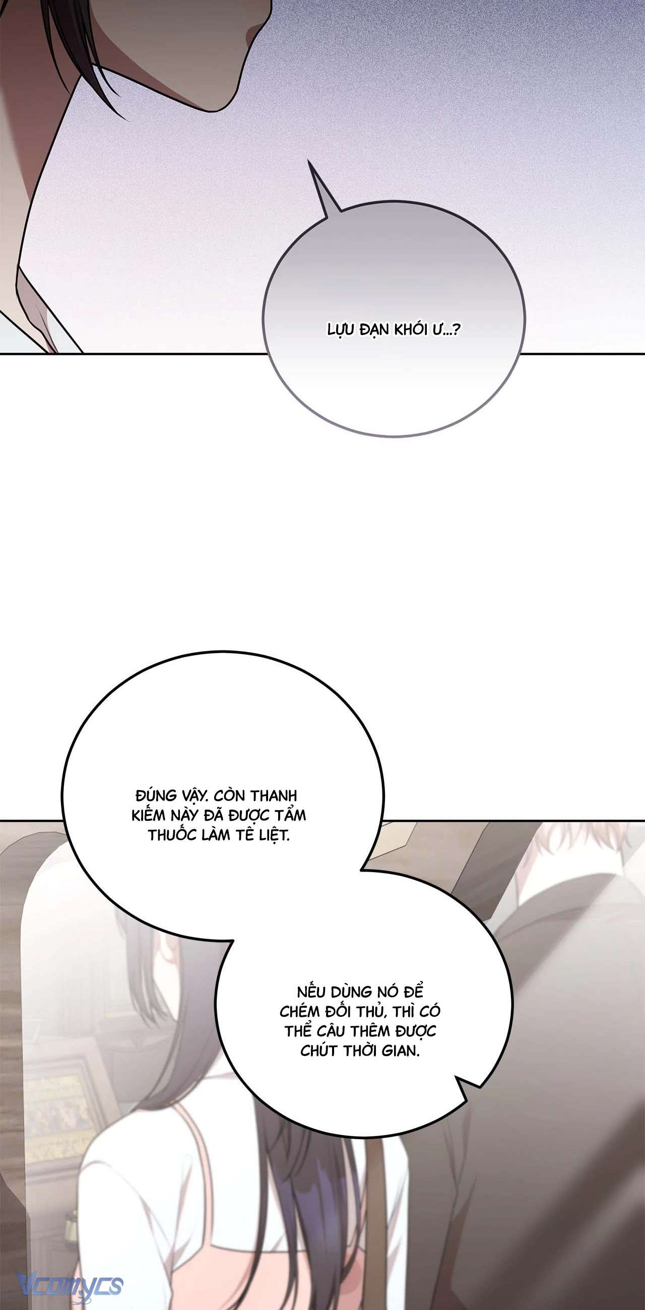 Chủ Tiệm Cafe Là Guide Cấp S Chap 29 - Trang 4