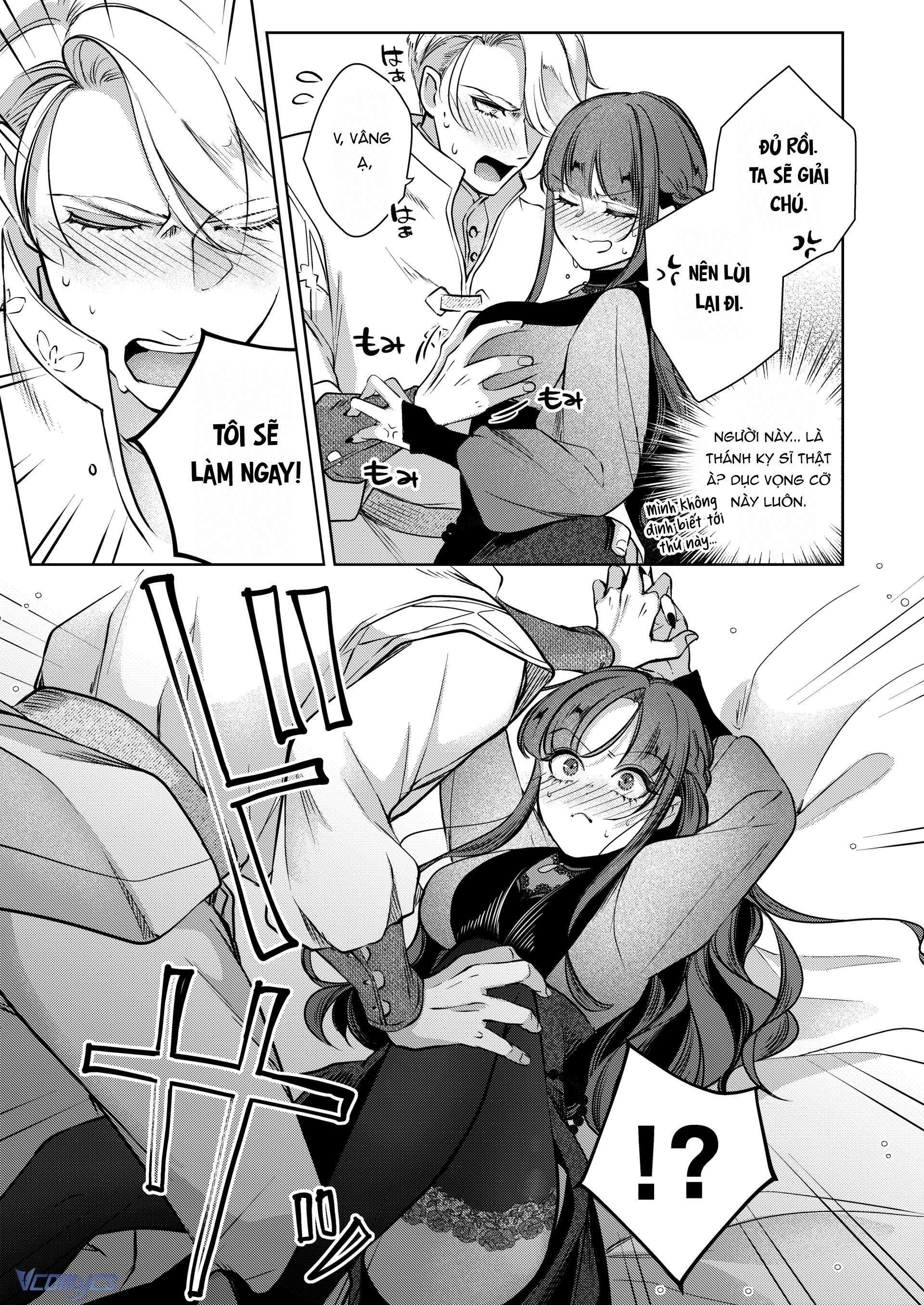Tuyển Tập Truyện Ngắn Sếch Manga Chap 19 - Trang 3