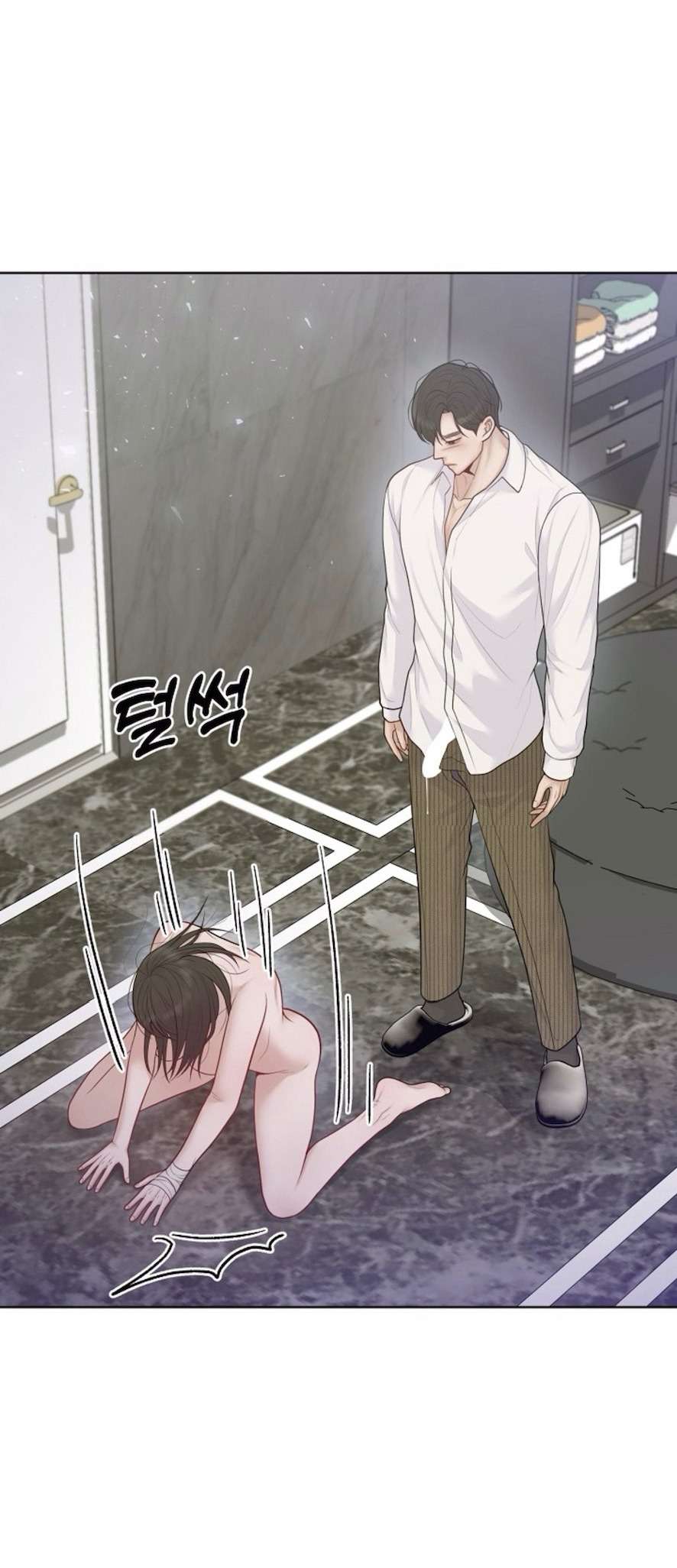 Mang Thai, Chiếm Đoạt Chap 17 - Next 