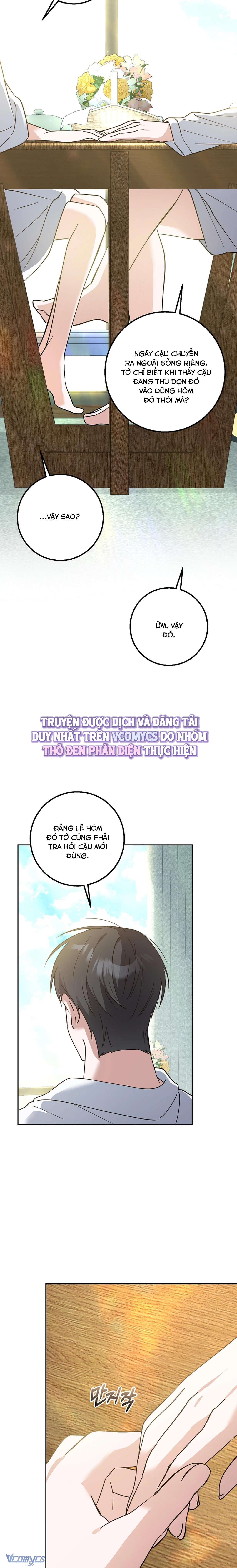 [18+] Đèn Sáng Mà Không Thấy Hàng To Chap 16 - Trang 2