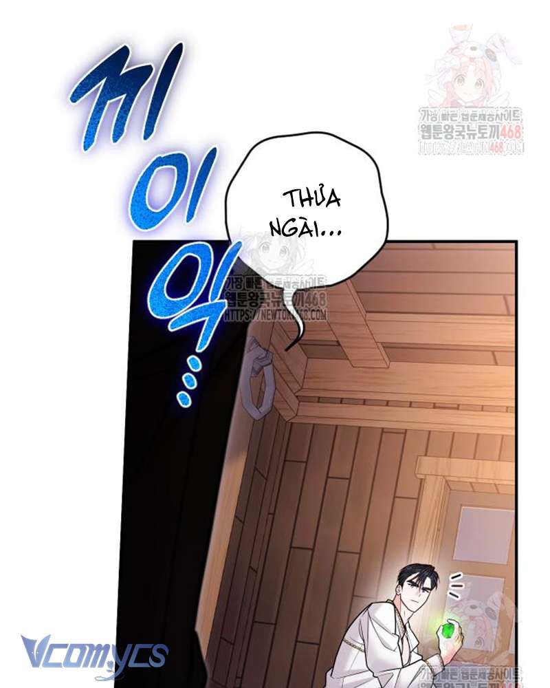Trước Khi Em Có Ý Định Chạy Trốn Ta Sẽ Ngăn Chặn Nó Chap 23 - Next 
