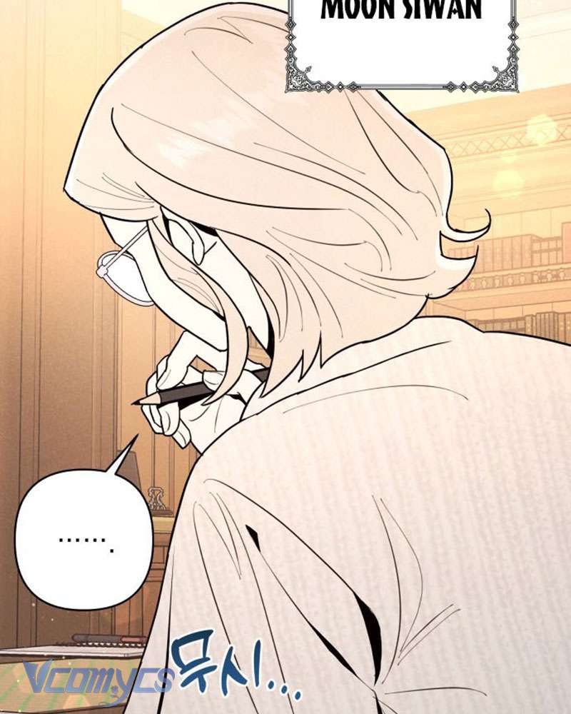 Tối Nay Tôi Là Người Được Cô Ấy Chọn Chap 1 - Trang 2