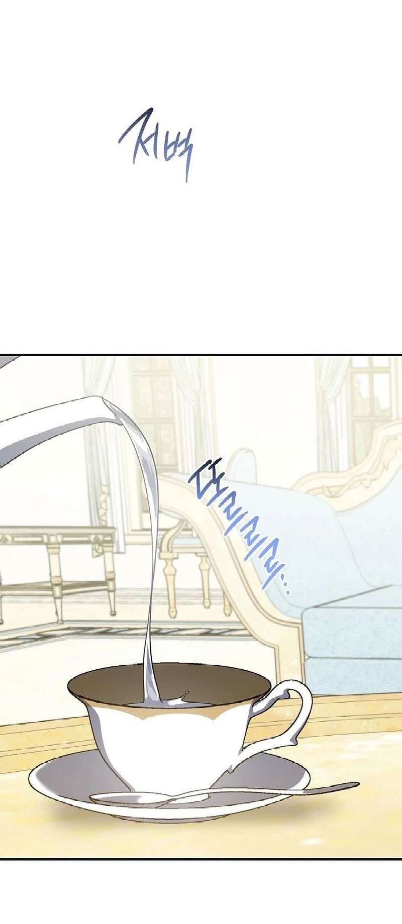 Nữ Hầu Báo Thù: Thời Khắc Cuối Cùng Chap 6 - Trang 3