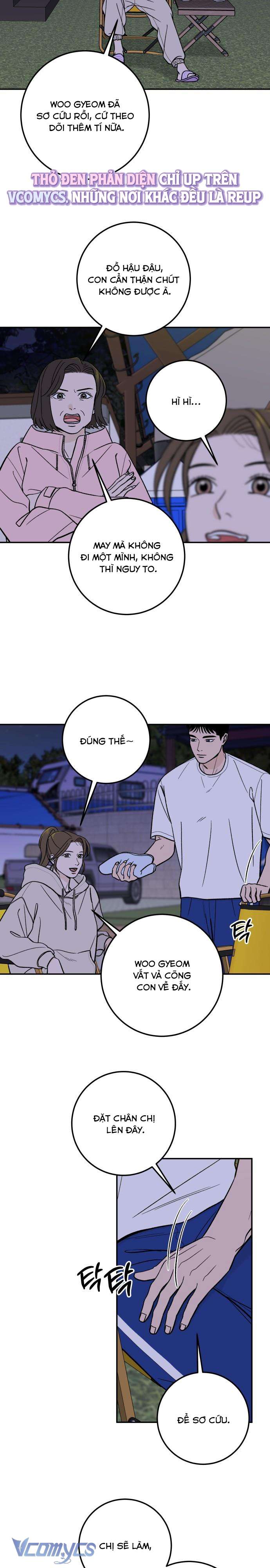 Cậu Nhóc Hàng Xóm Chap 34 - Trang 3