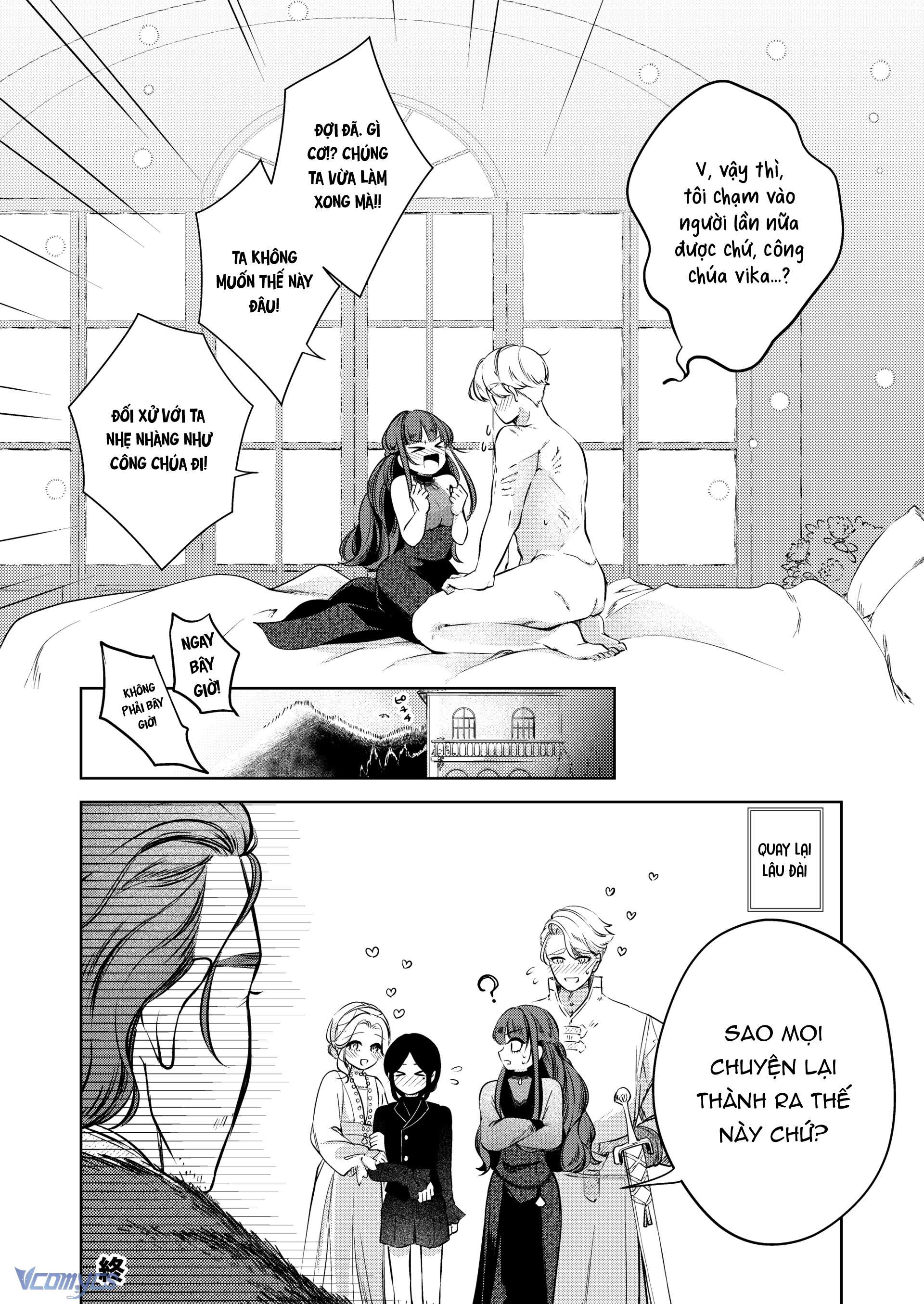 Tuyển Tập Truyện Ngắn Sếch Manga Chap 19 - Trang 3