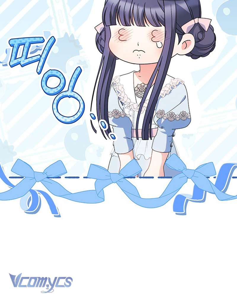 Tôi Đã Nuôi Dạy Em Gái Mình Một Cách Hoàn Hảo Chapter 22 - Trang 4