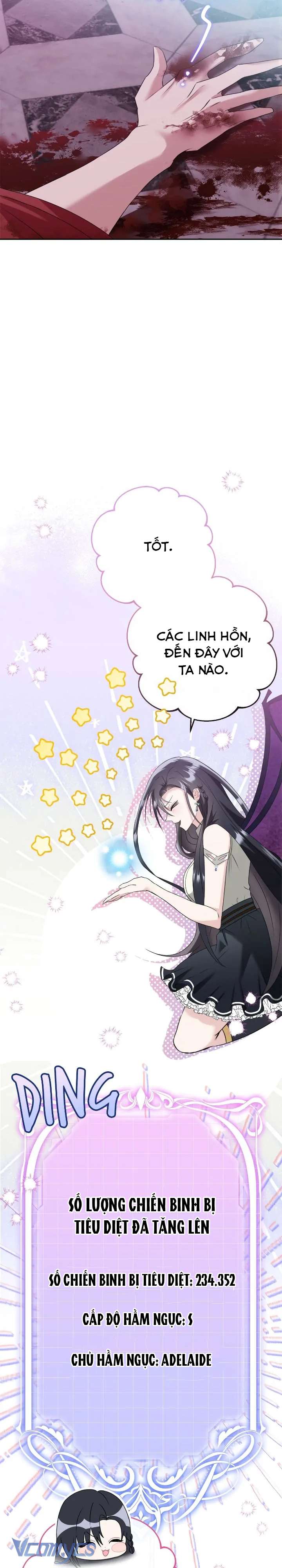 Chủ Nhân Hầm Ngục Hạng S Chap 1 - Trang 2