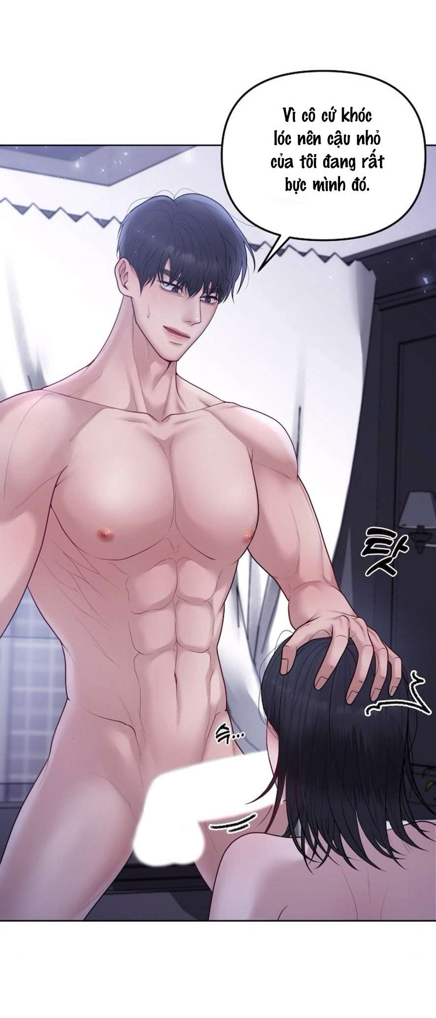 Mang Thai, Chiếm Đoạt Chap 8 - Trang 3