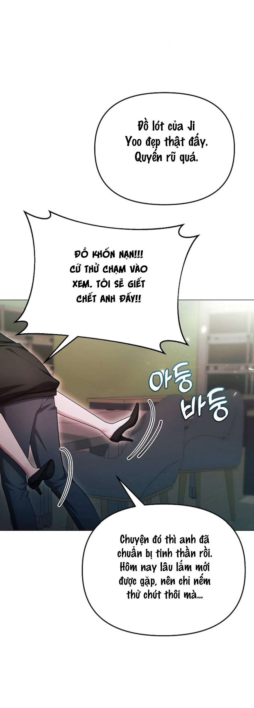 Sự Cám Dỗ Ngọt Ngào Của Cậu Bạn Thân Chap 24 - Next 