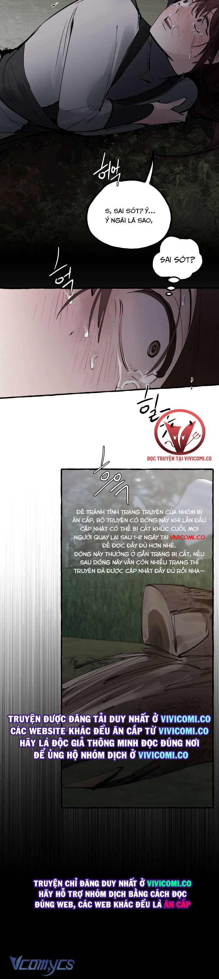 [18+] Hoàng Cung Có Chó Dữ! Chap 51 - Trang 2
