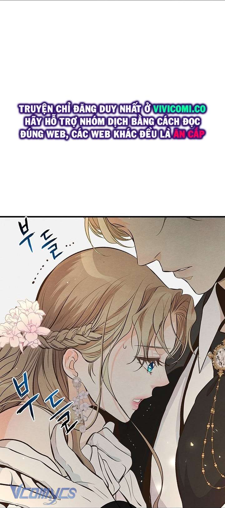 Hoàng Tử Rắc Rối Chap 7 - Trang 3