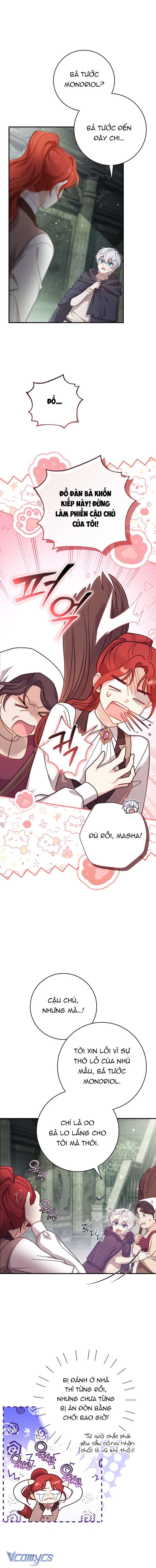 Hoàng Tử Của Em Chap 2 - Trang 2