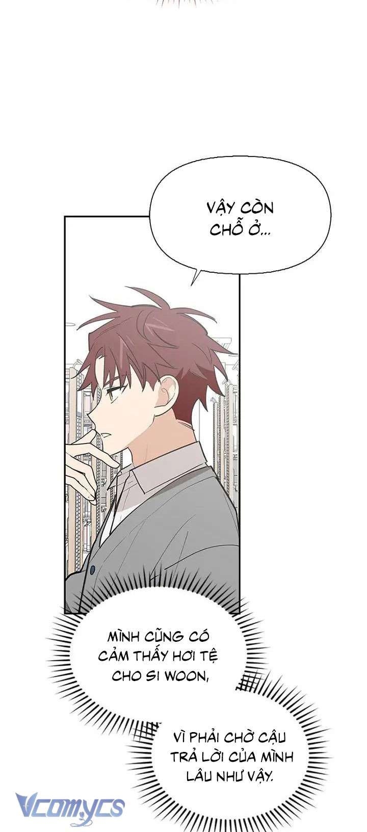 Điều Ước Sao Băng Chap 55 - Trang 4