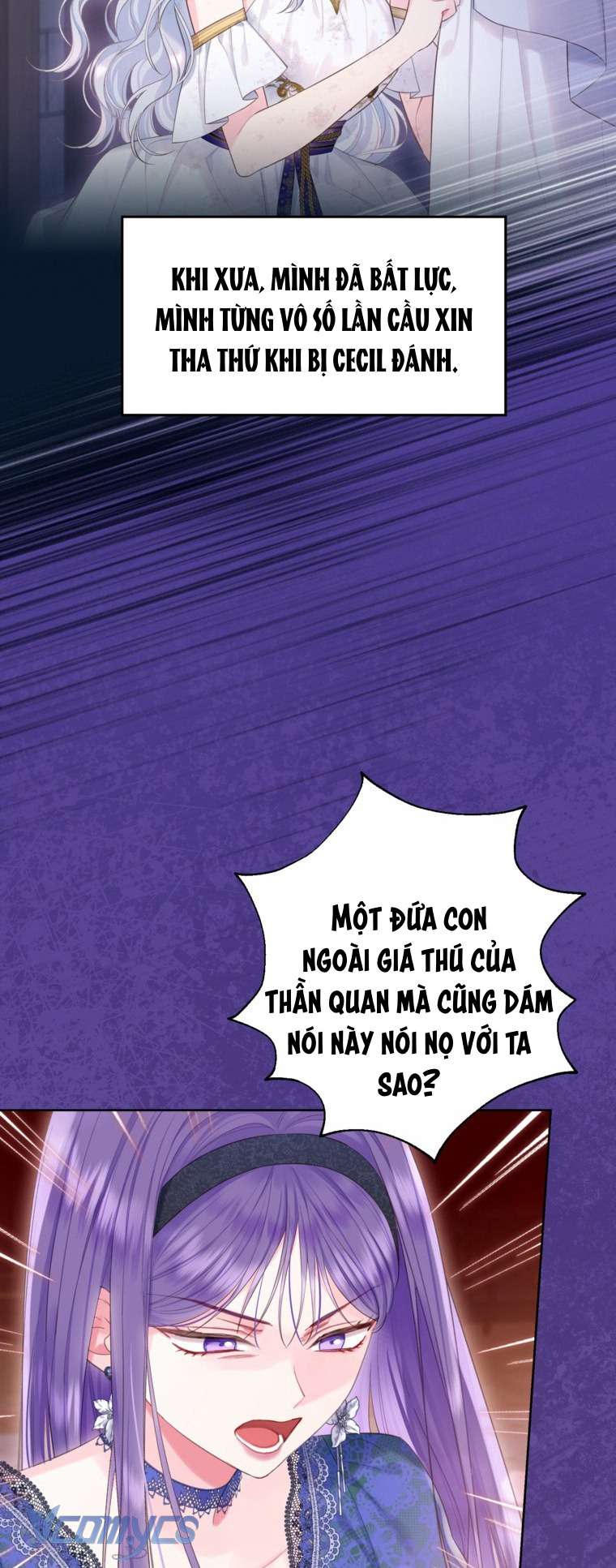 Người Anh Trai Mạnh Nhất Của Tôi Đã Mất Trí Nhớ Chap 33 - Next 