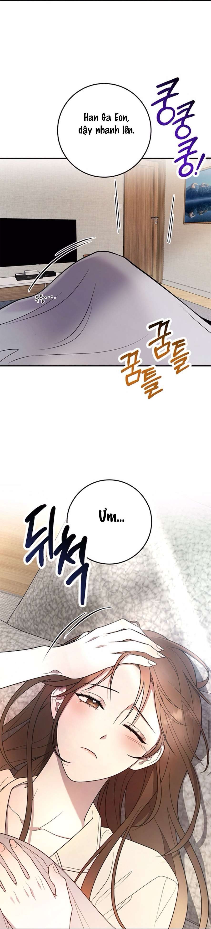 Oppa, Cho Em Xin Một Miếng Nào! Chap 1 - Trang 2