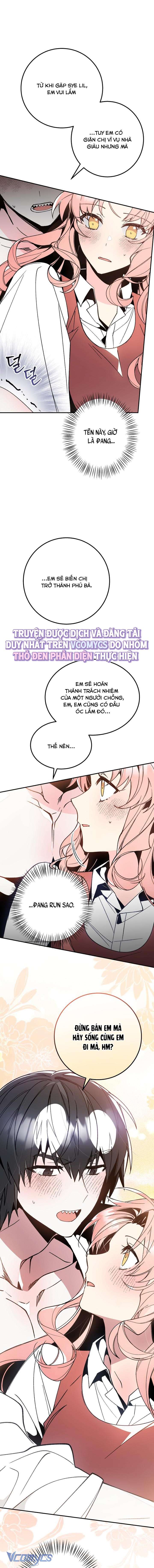 [18+] Giấc Mơ Về Chàng Cá Chap 4 - Next Chap 5