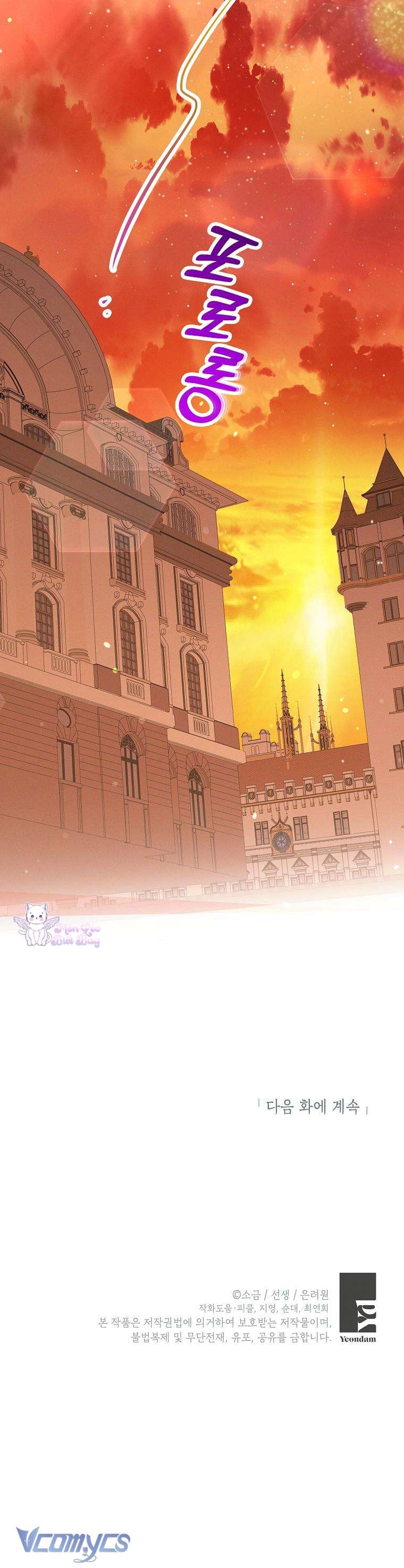 Con Gái Cưng Của Quỷ Chap 48 - Trang 2