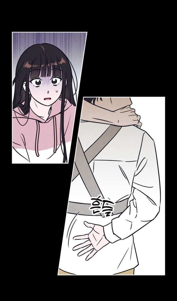 Để Em Cho Cô Mượn Chút Lửa Nhé? Chap 14 - Trang 2
