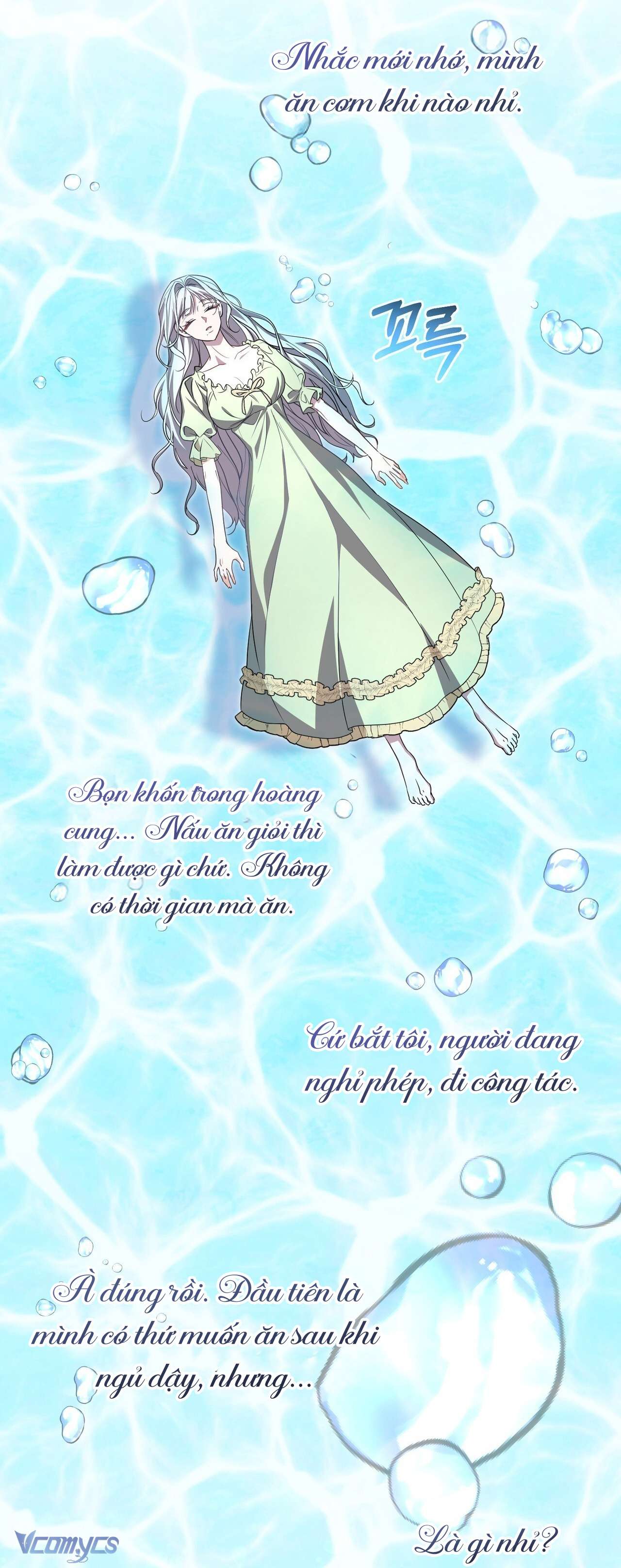 Bánh Mì Baguette Sữa Đặc Ngon Tuyệt Chap 8 - Trang 2