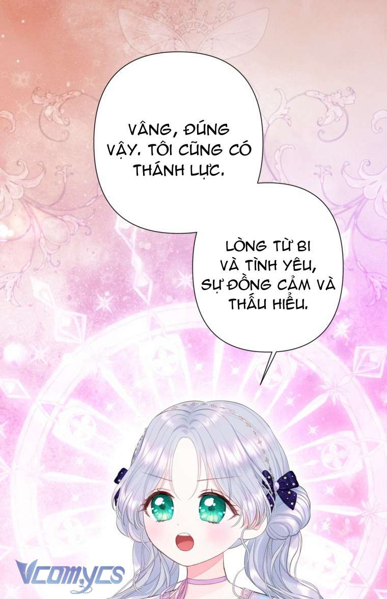 Người Anh Trai Mạnh Nhất Của Tôi Đã Mất Trí Nhớ Chap 33 - Next 