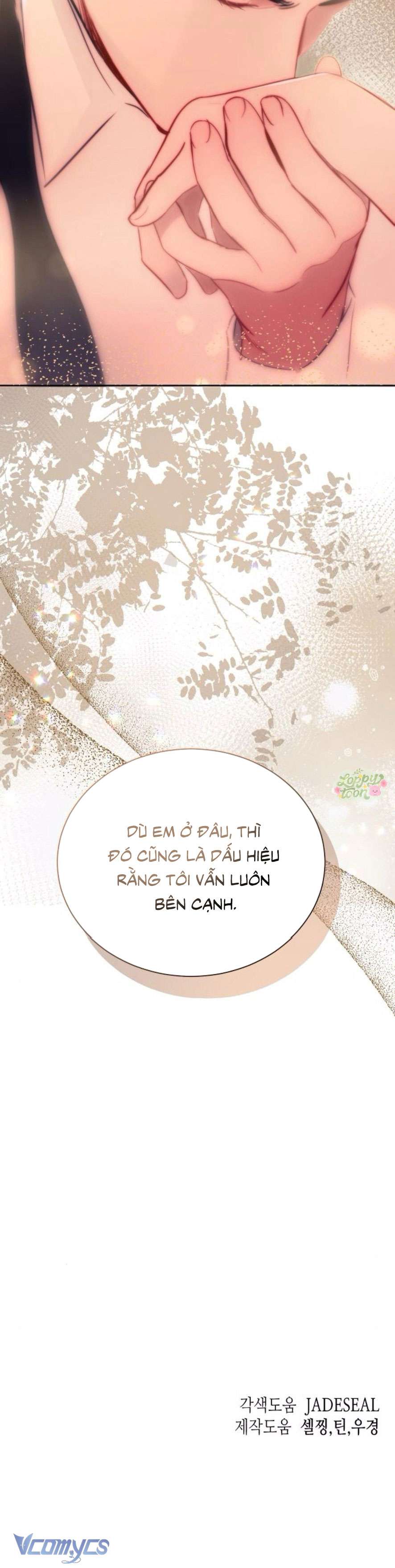 Quyền Lực Của Thư Ký Chap 27 - Trang 3