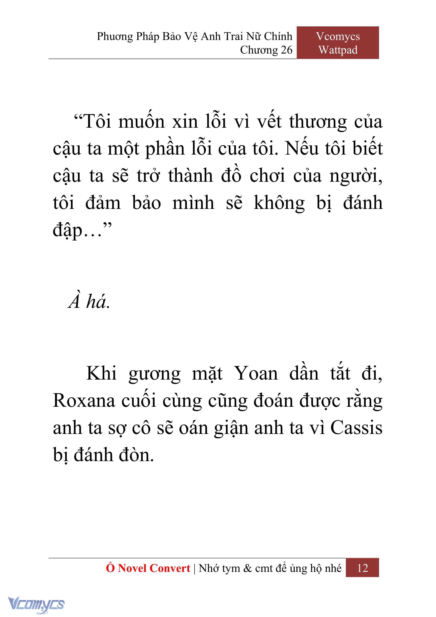 [Novel] Phương Pháp Bảo Vệ Anh Trai Nữ Chính Chap 26 - Next Chap 27