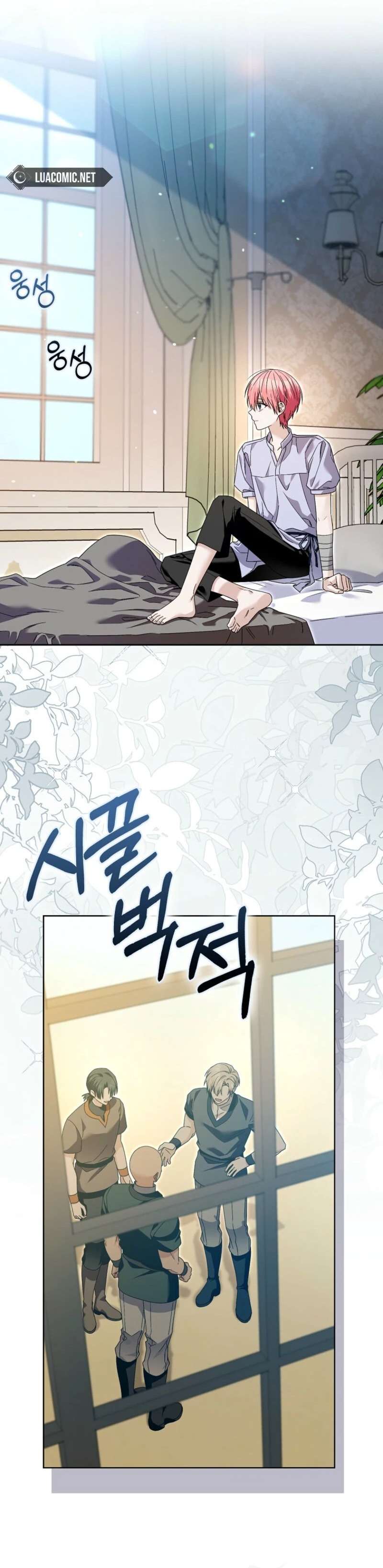 Hãy Cẩn Thận Với Người Đàn Ông Mạnh Nhất Đang Mê Muội Tôi Chap 45 - Trang 3