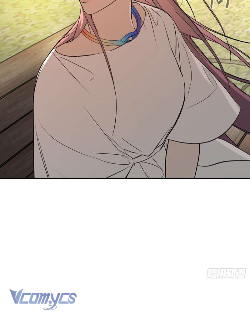Ác Chi Hoàn Chapter 46 - Trang 4